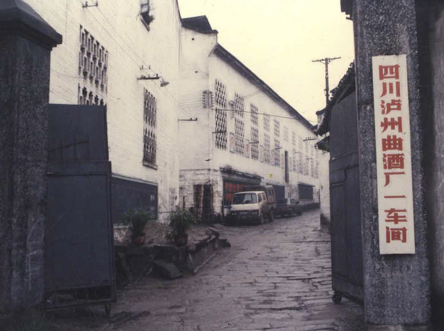 122cc太阳集成游戏(中国)有限公司官网