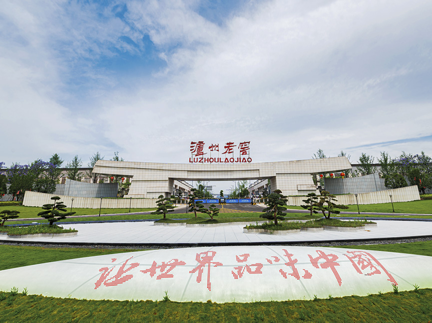 122cc太阳集成游戏(中国)有限公司官网