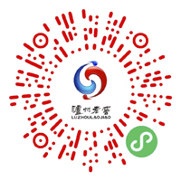 122cc太阳集成游戏(中国)有限公司官网