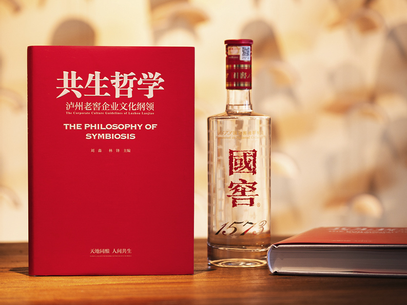 122cc太阳集成游戏(中国)有限公司官网