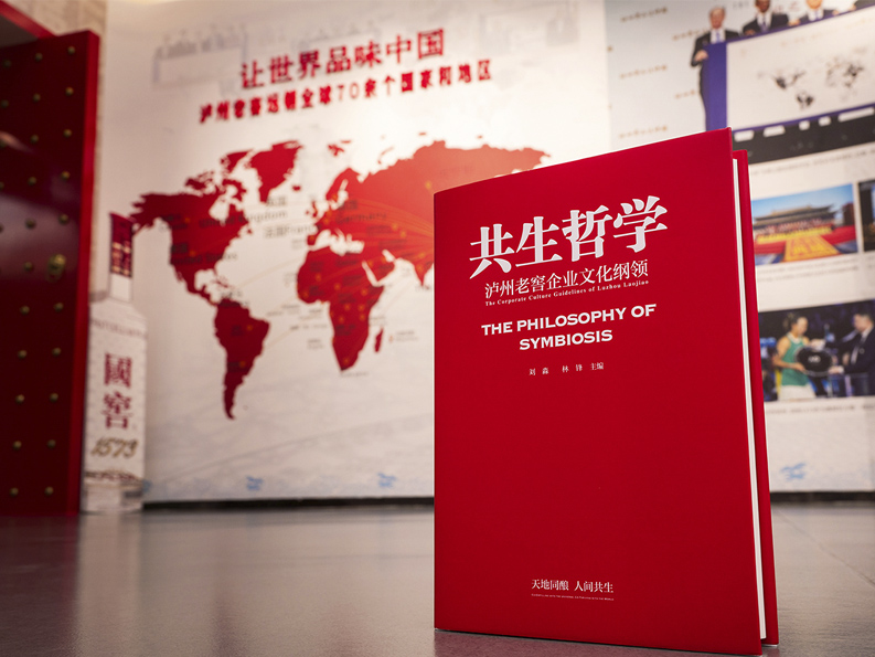 122cc太阳集成游戏(中国)有限公司官网